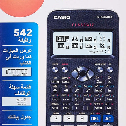 Casio fx-570ARX Scientific Calculator – Black