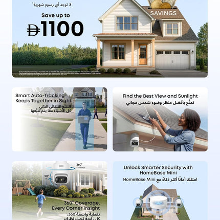 eufy Security eufyCam C37 2-Cam Kit, Security Cameras Wireless Outdoor, 360° AI Tracking with Pan and Tilt, 2K Solar Cameras, HomeBase Mini, Facial Recognition, No Monthly Fee, Colour Night Vision
