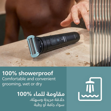 Philips Body Groomer BG7470/15 – Waterproof Body Hair Trimmer