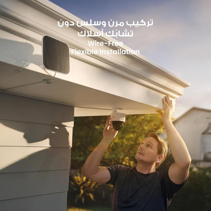 eufy Security SoloCam S340, Solar Security Camera, Wireless Outdoor Camera, 360° Pan & Tilt Surveillance, No Blind Spots, 2.4 GHz Wi-Fi, No Monthly Fee, HomeBase S380 Compatible