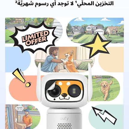 eufy Wired Cam C31 2 Pack with HomeBase Mini, 360° Coverage with Pan-Tilt, Indoor/Outdoor, Dual Antenna, Colour Night Vision, Subscription-Free, AI People/Vehicle/Pet/Crying Detection, 24/7 Recording