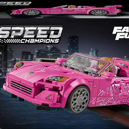 LEGO Speed Champions 2 Fast 2 Furious Honda S2000 77241